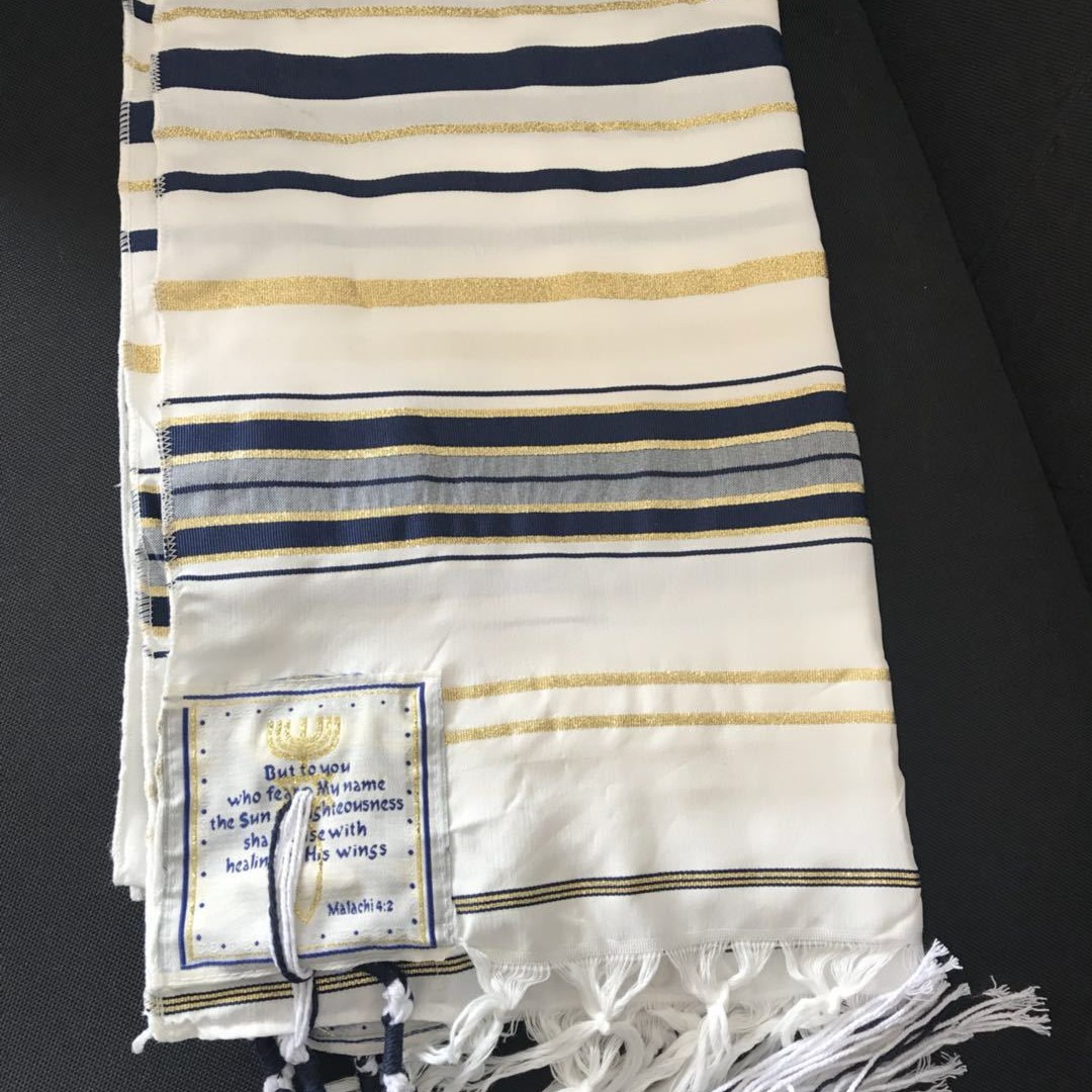 Ethnic Fashion For Men - Talit juif israélien, châle de prière