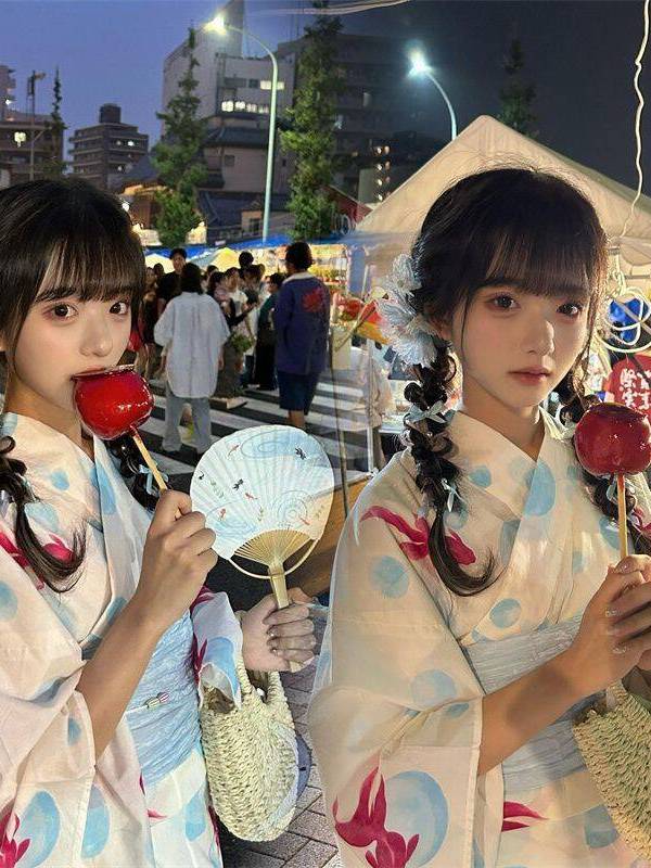 Ethnic Fashion Online - Robe Kimono Traditionnelle Japonaise pour Séance
