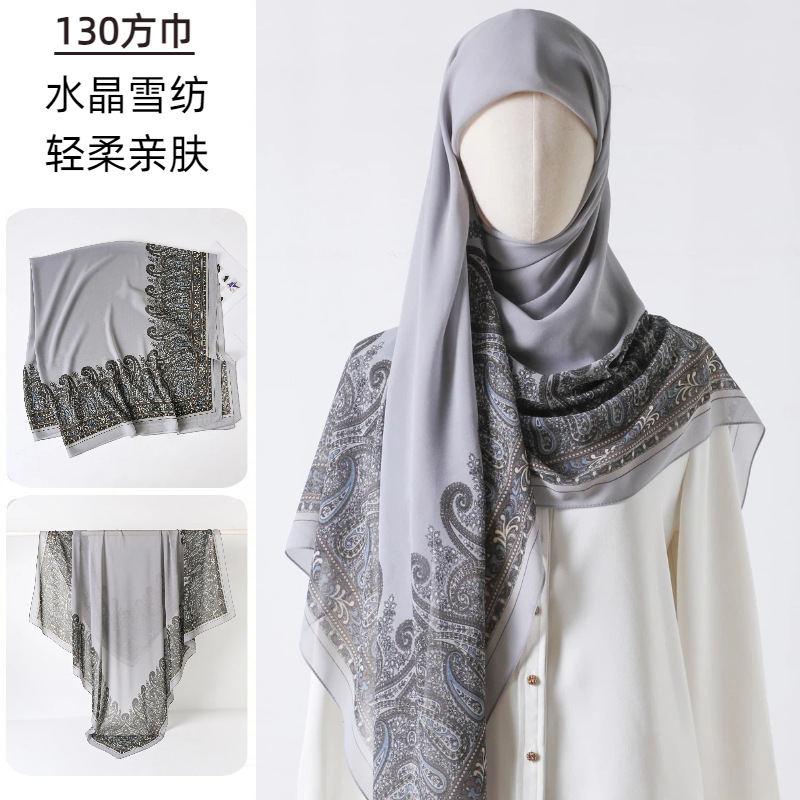 Go Ethnic Fashion - Grande écharpe carrée en gaze imprimée,