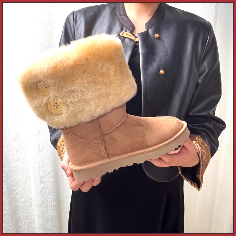 Ethnic Fashion Online - Bottes de neige à boutons personnalisées