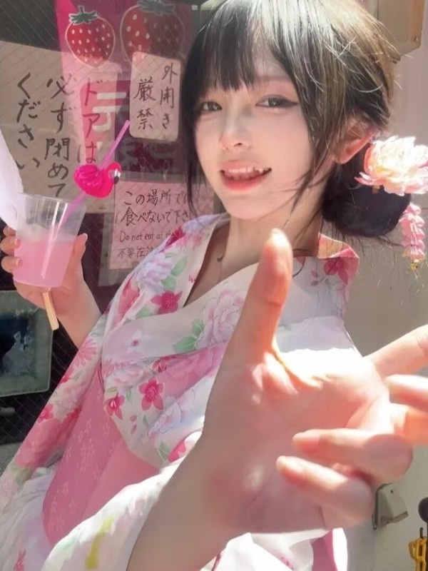 Kimono japonais traditionnel,  - Ethnic Fashion Online avis et prix
