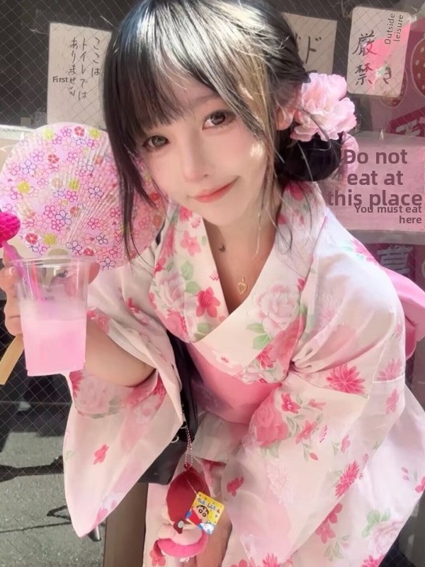 Kimono japonais traditionnel,  - Ethnic Fashion Online avis et prix