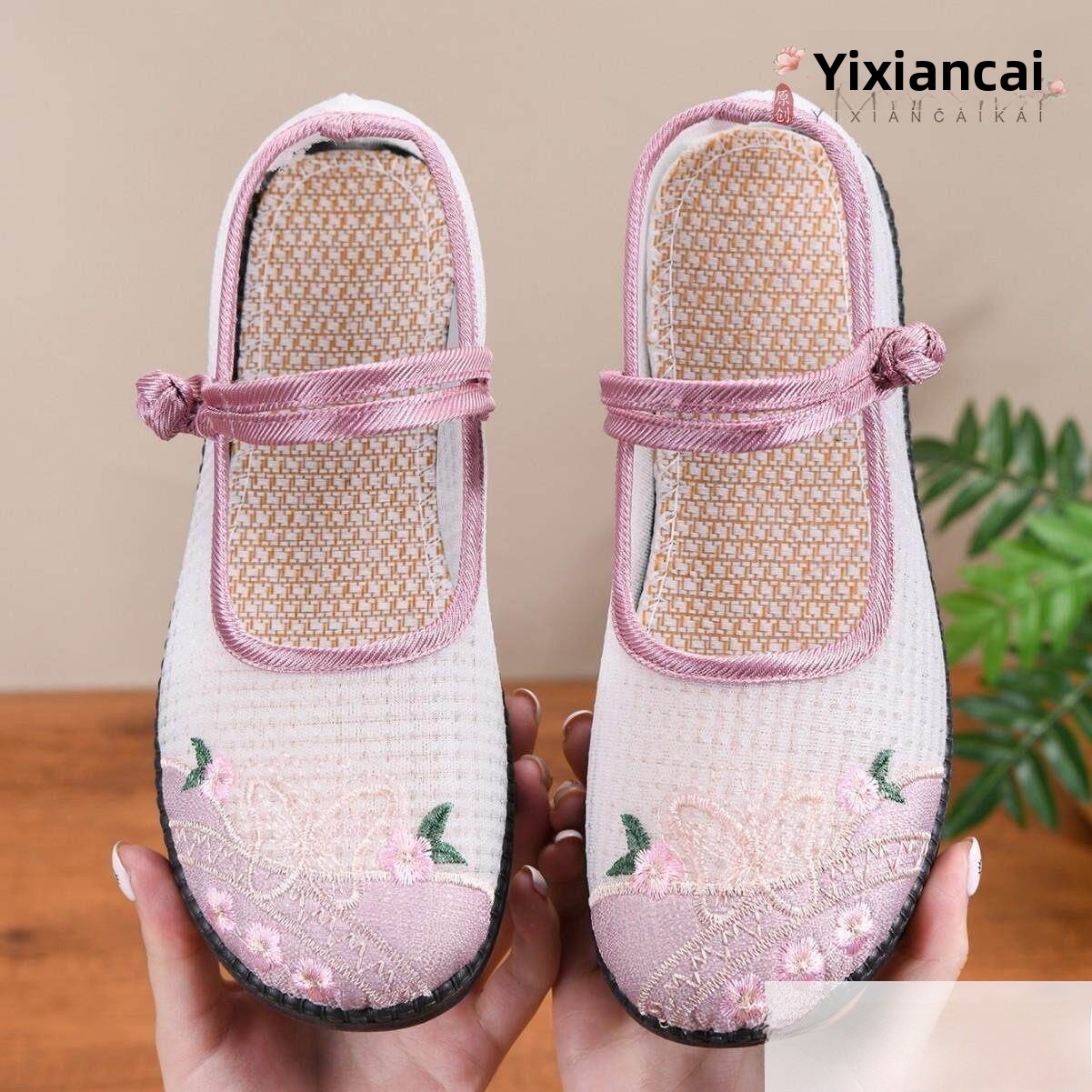 Chaussures ethniques respirant - Ethnic Fashion Online avis et prix