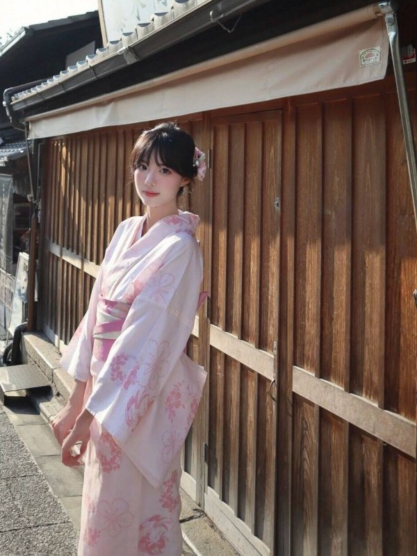 Kimono japonais traditionnel,  - Ethnic Fashion Online avis et prix